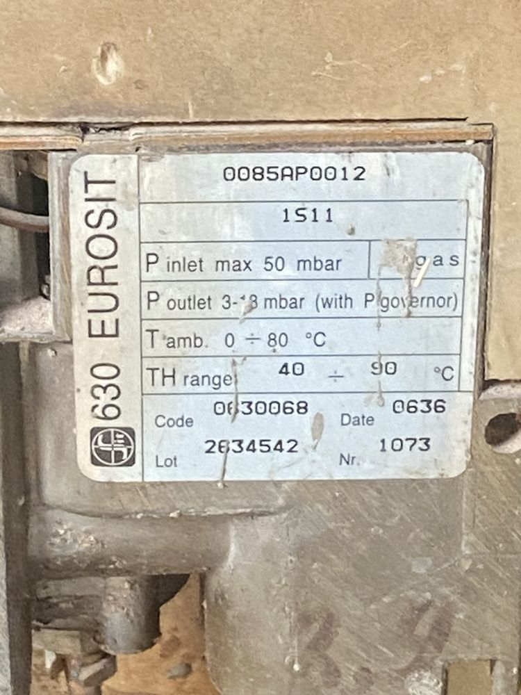 Продам газовый котел б/у в рабочем состоянии.