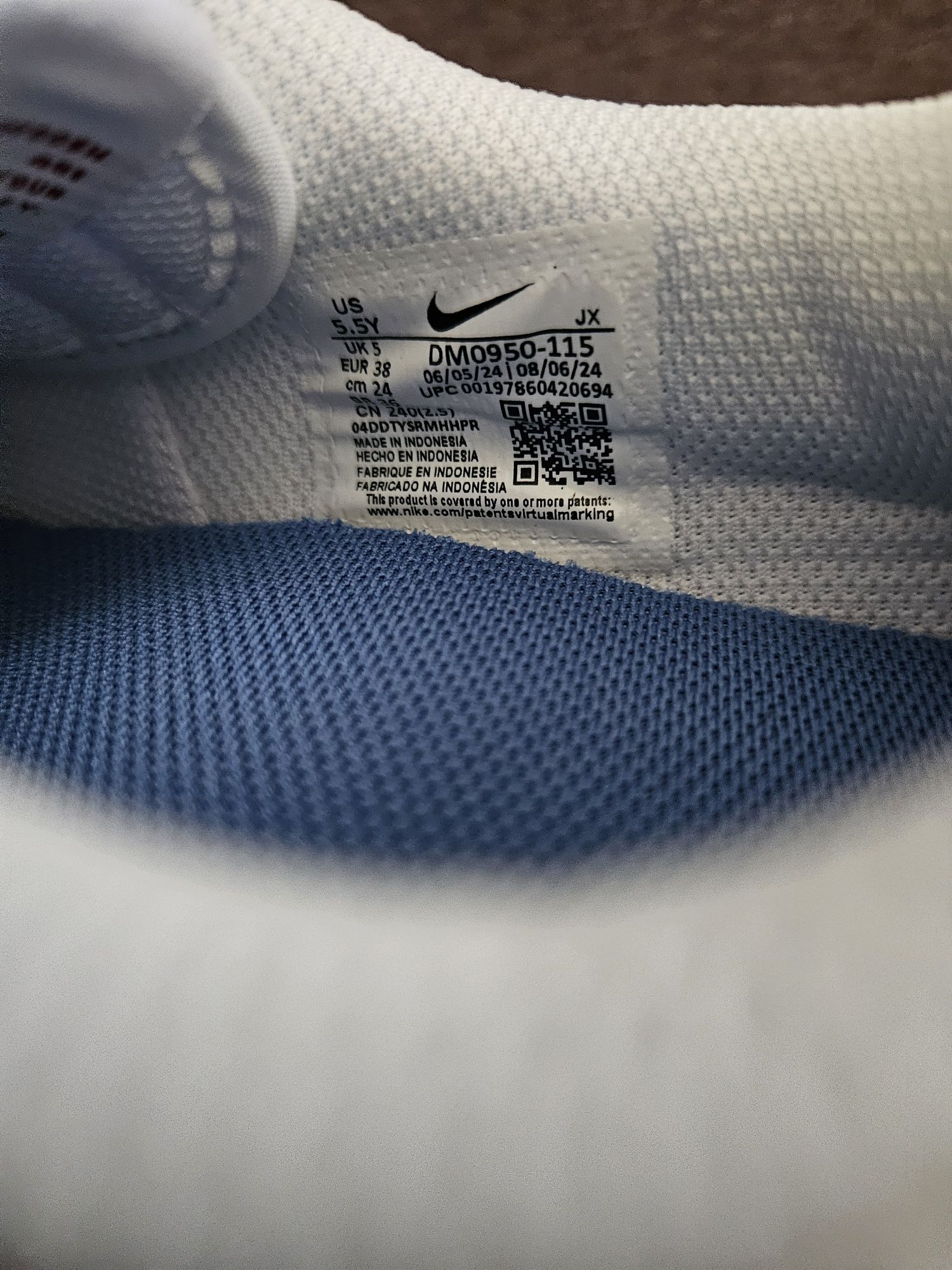 Nowe Nike Cortez rozmiar 38 wkładka 24cm