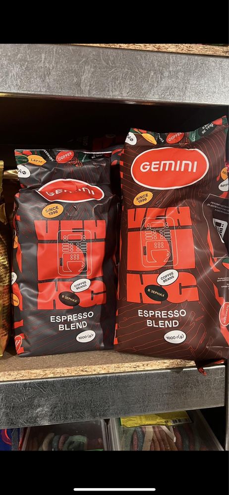 Кофе Gemini Vending кофе Джемини Вендінг ОРИГІНАЛ зерно 1 кг.