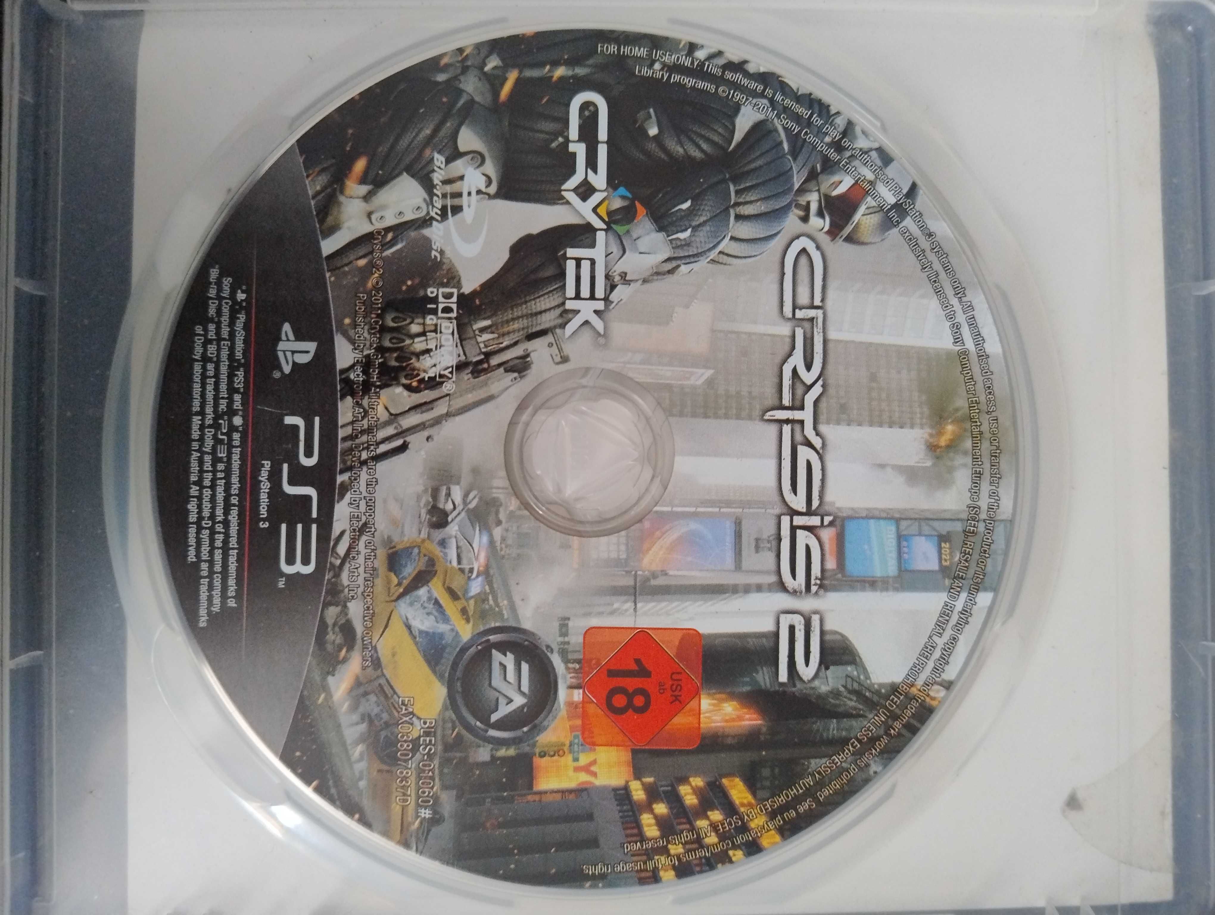 PlayStation 3 300GB