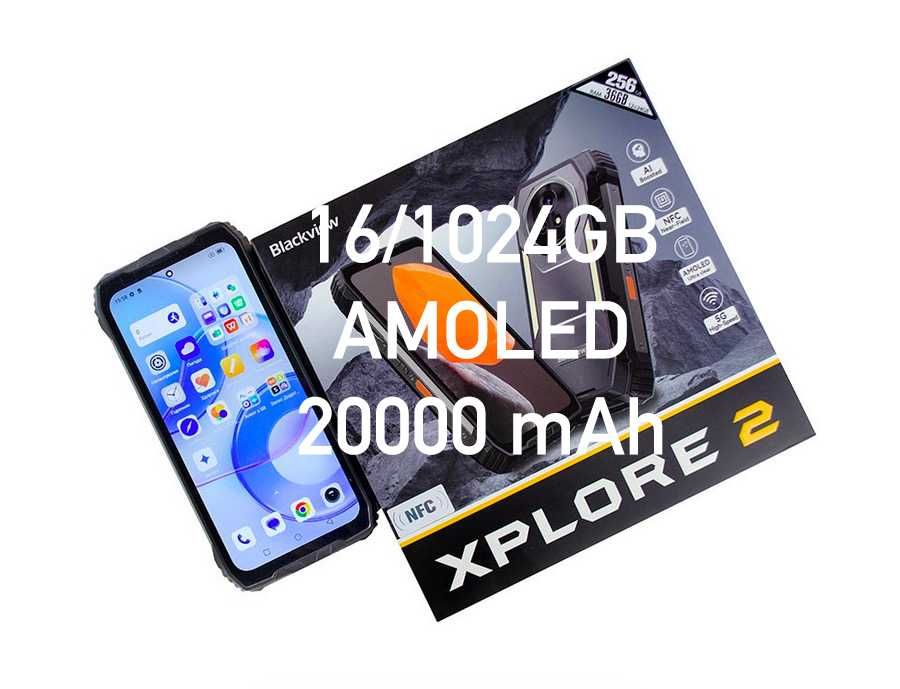 Blackview Xplore 2 16/1024GB захищений смартфон 5G, AMOLED, 20000 мАг