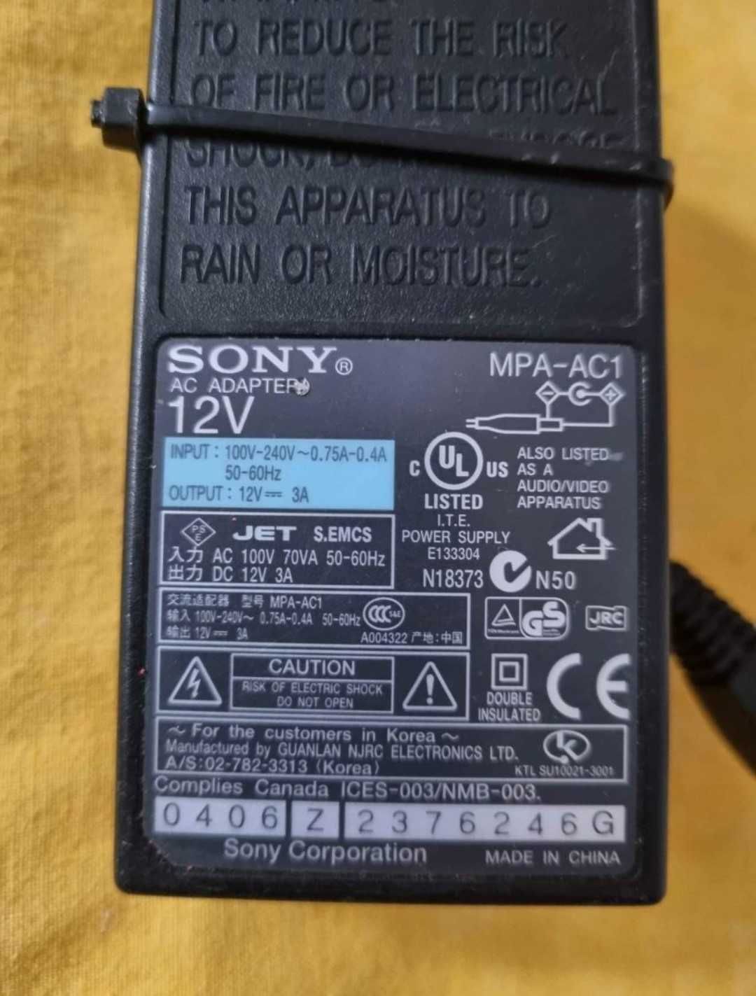 Carregador Sony 12V 3A ver fotos