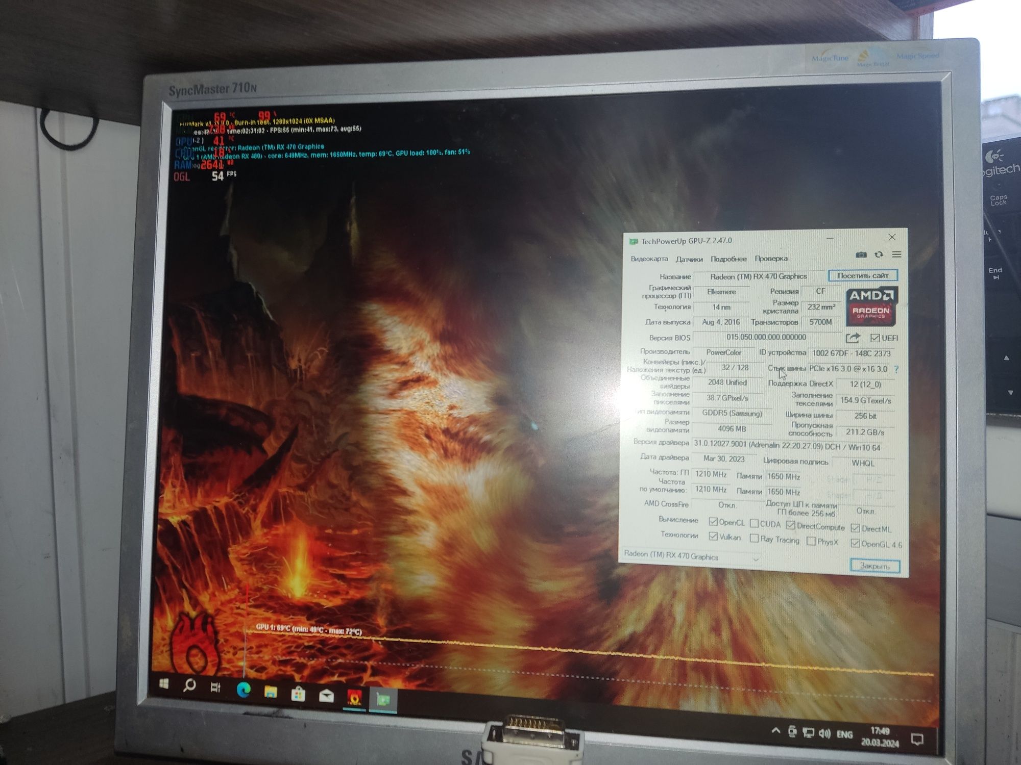 Видеокарта Radeon RX470 4GB PowerColor Red Dragon