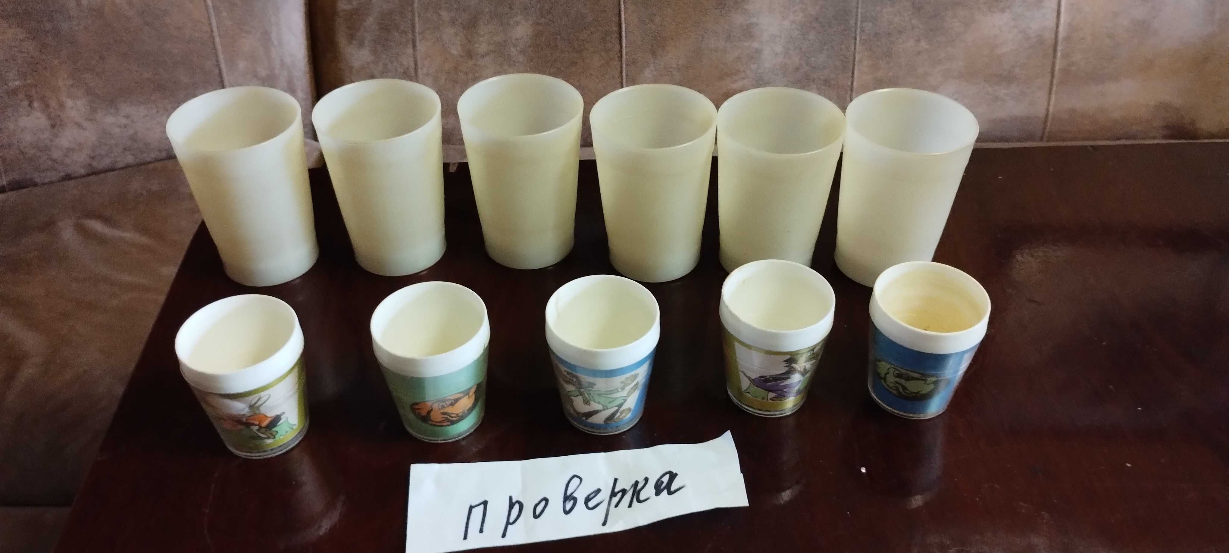 Пластиковая кухонная утварь разная