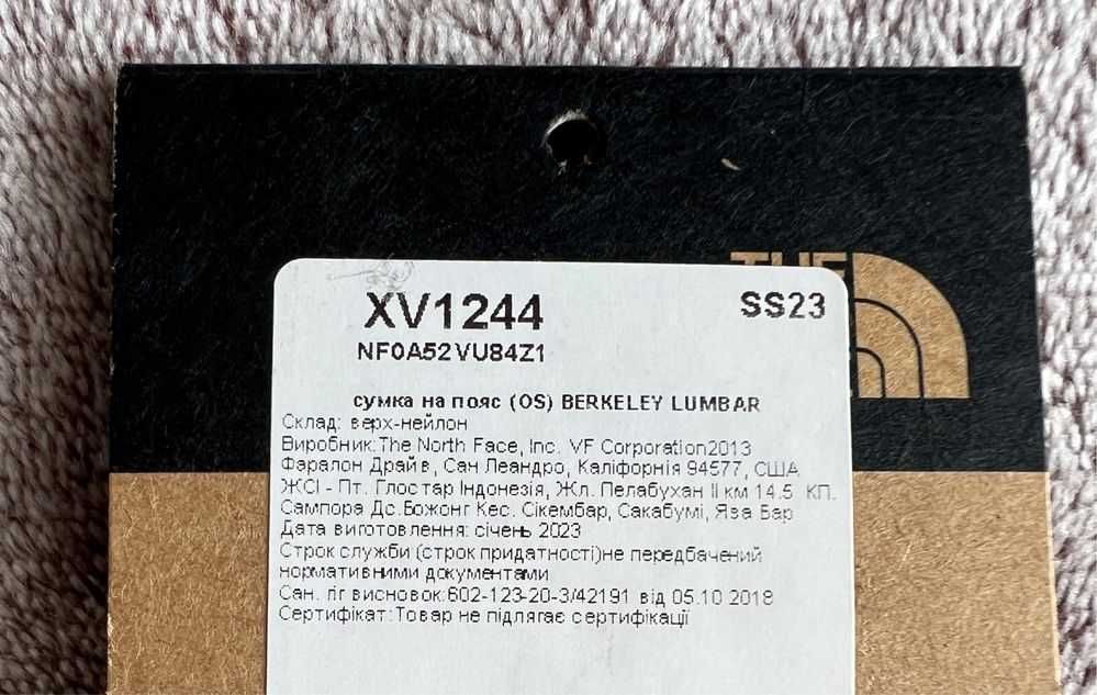 The North Face оригинал Сумка Бананка меседжер на плече нагрудная