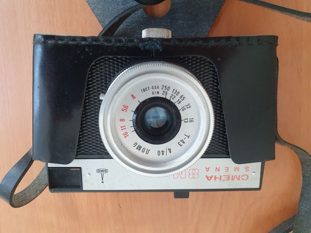 Aparat fotograficzny CMEHA SMENA  8 M