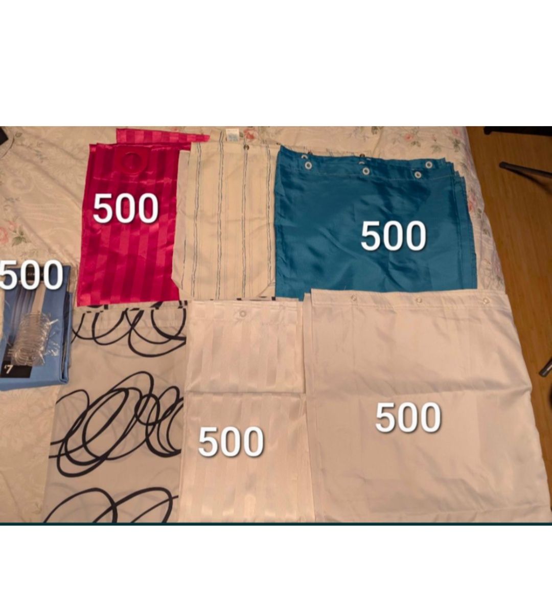 продам подшторники блэкаут/шторы