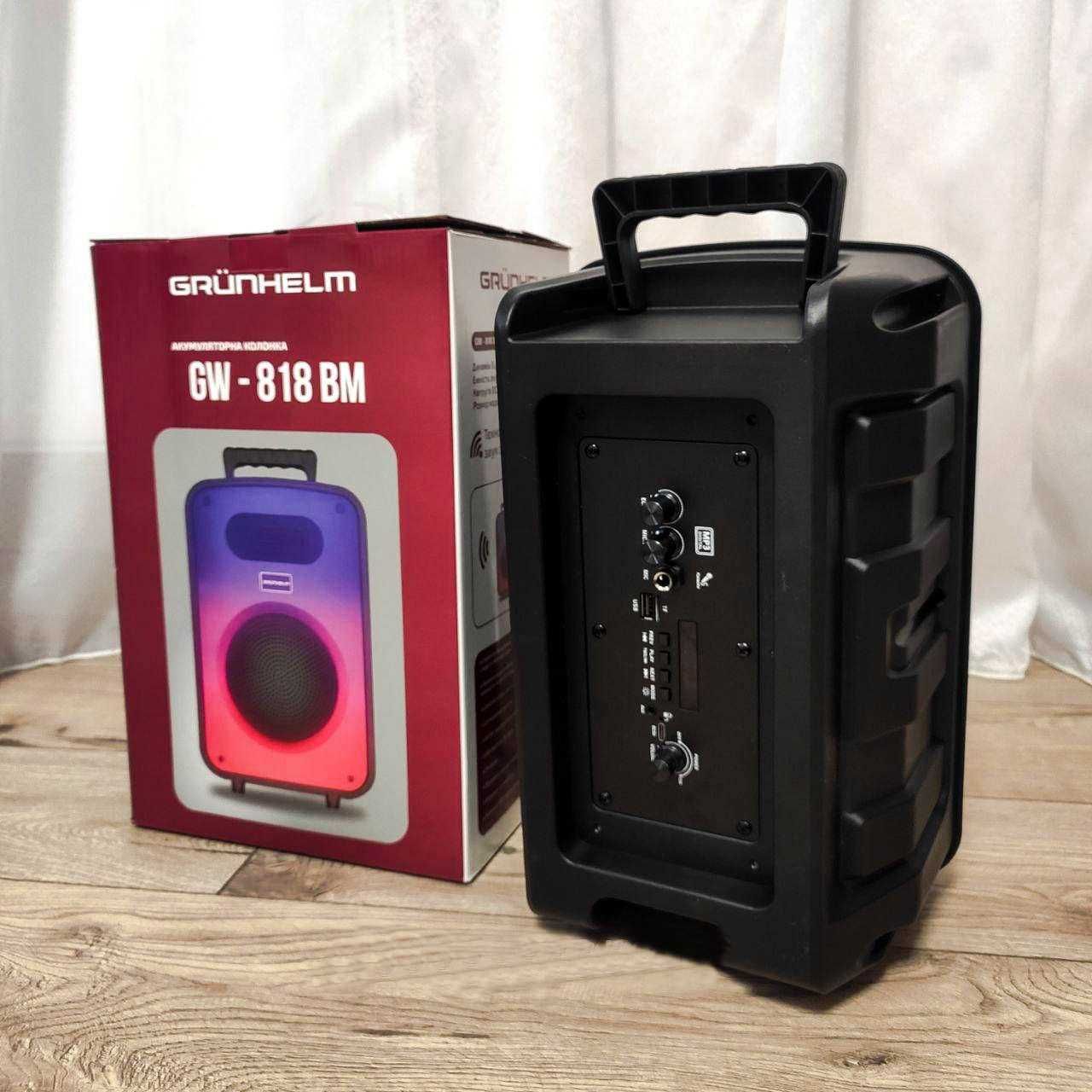 Потужна блютуз колонка з мікрофоном та LED підсвіткою Grunhelm.