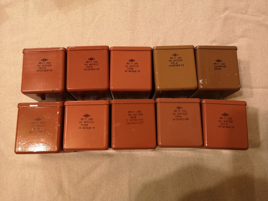 Конденсатори МПГ-П точні прецизійні 0.5мкФ 250В допуск 0.2%