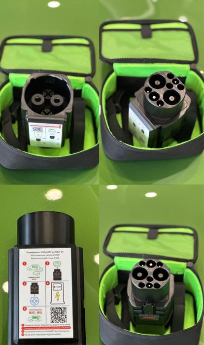 Продам переходник - gb/t -DC chademo.