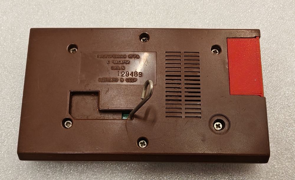 Stara gra jajeczka ruska retro ZSRR wilk i zając ośmiornica