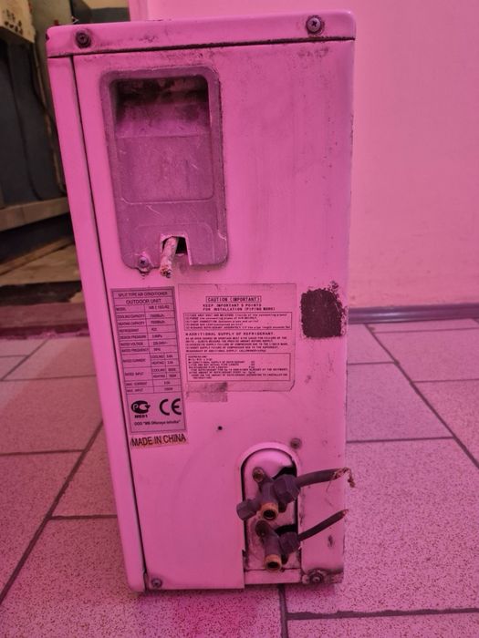 Продам кондиционер МВ 2.1SG-R2