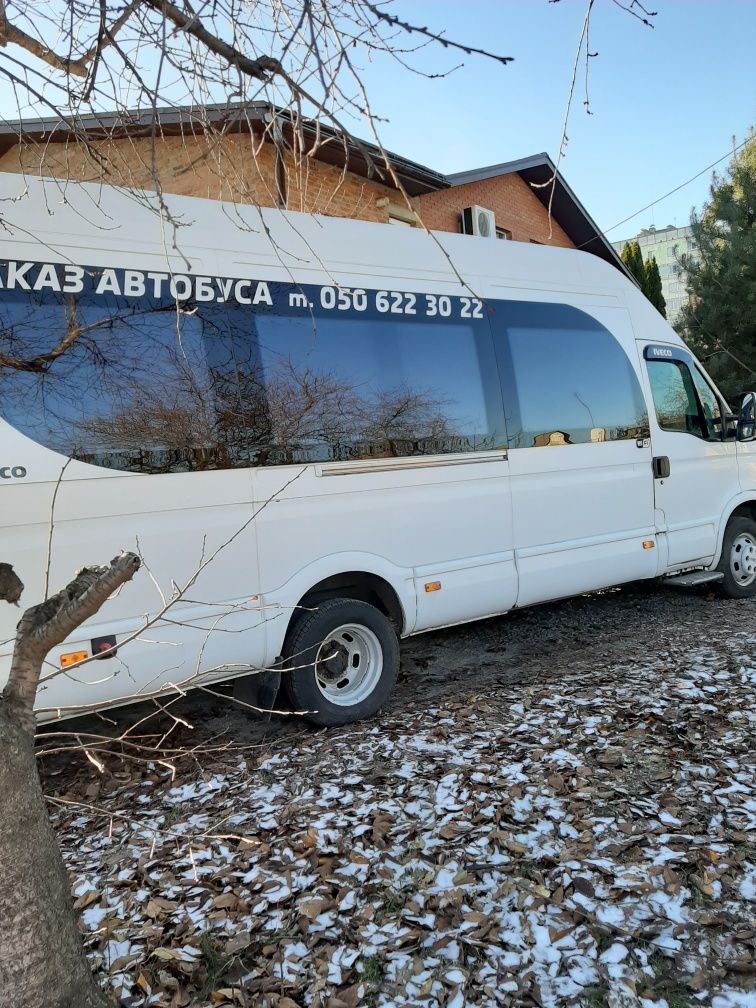 Пассажирские перевозки