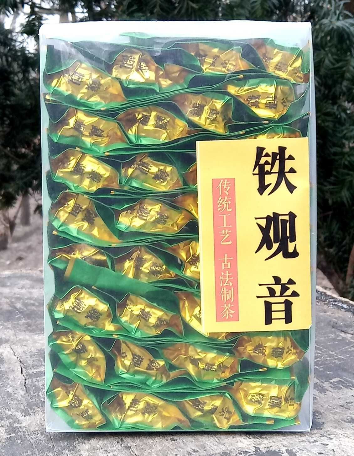 TEA Planet - Zielona herbata prosto z Chin Tie Guan Yin blister 256 g.