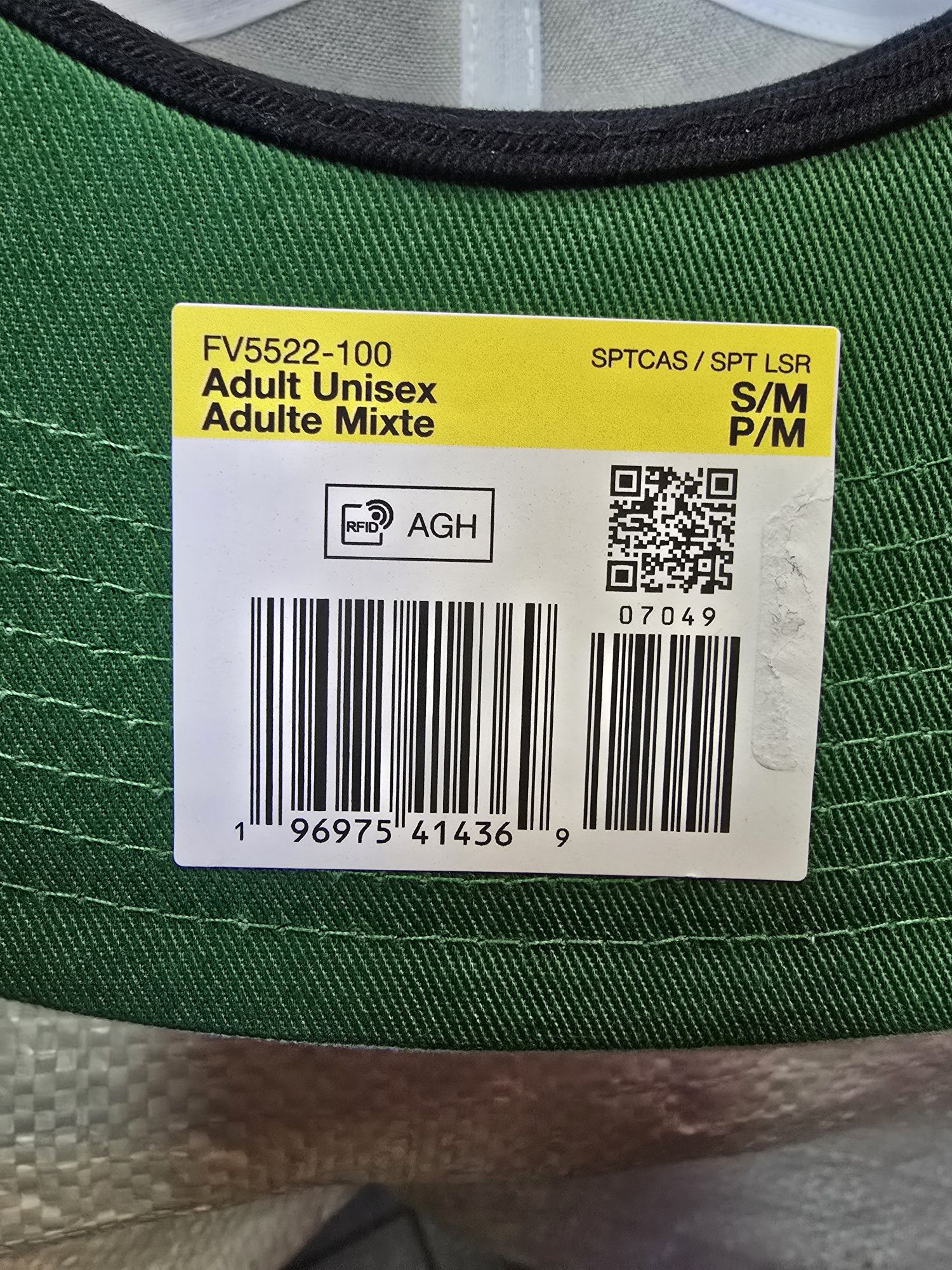 Кепка Nike Sportswear Pro Swoosh Snapback Cap