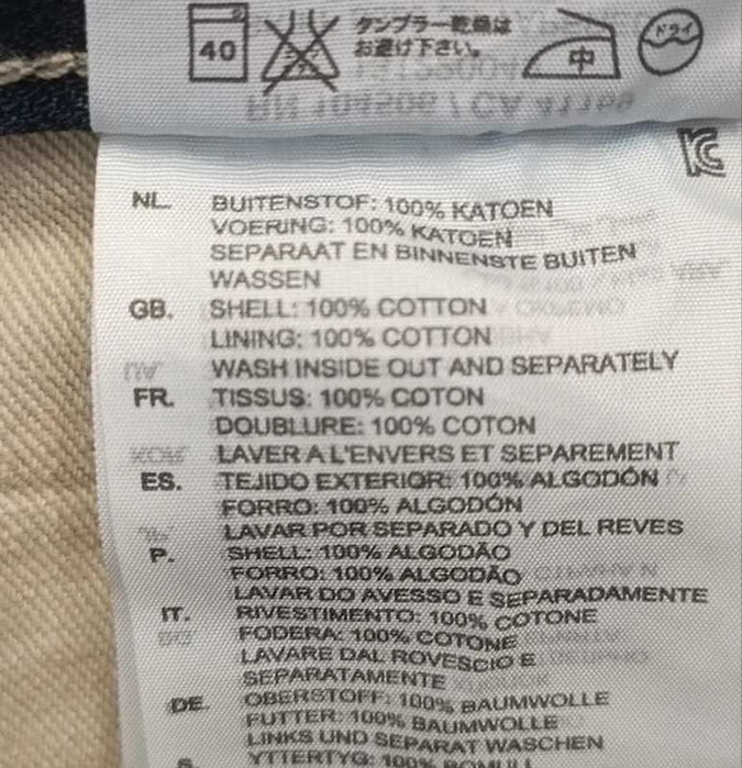 G-Star Raw skiff 5620 3D tapered 3232 jeansy męskie