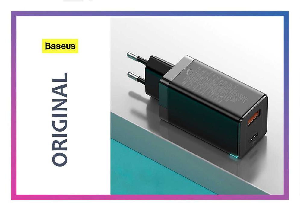 Блок зарядки 65W Baseus gan зарядка блочок для быстрой зарядки
