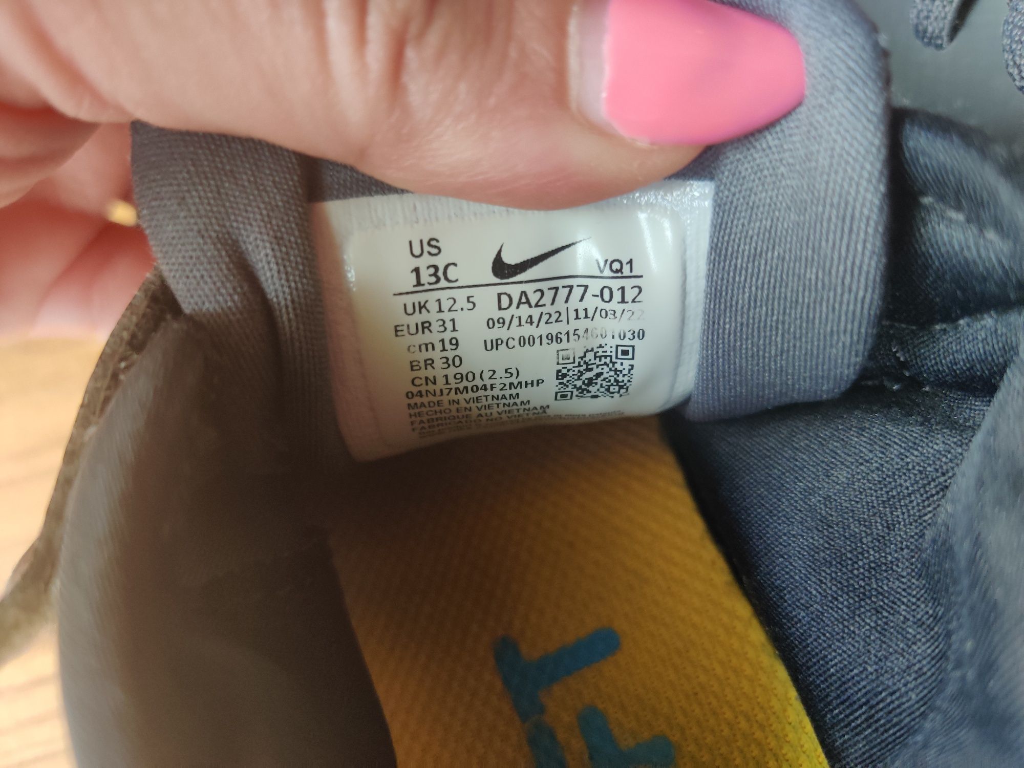 Buty sportowe Nike rozmiar 31