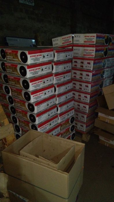 Диск сошника сеялки СЗ поводок штанга сівалка семяпровод запчастини