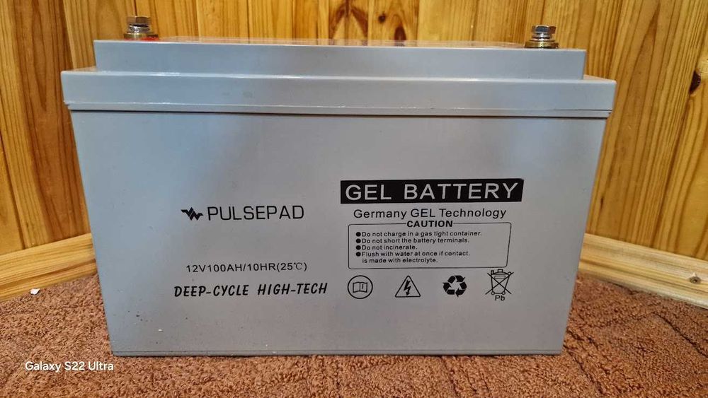 Комплект безперебійного живлення VOLT POLSKA PRO 1000E+АКБ 100А/ч