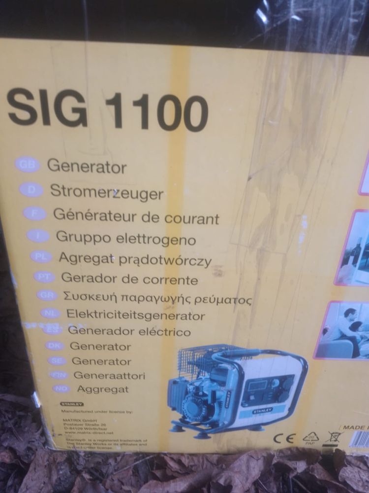 Генератор станція