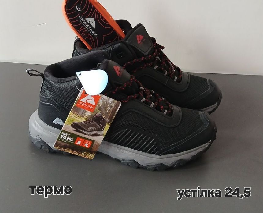 Тепле підліткове взуття