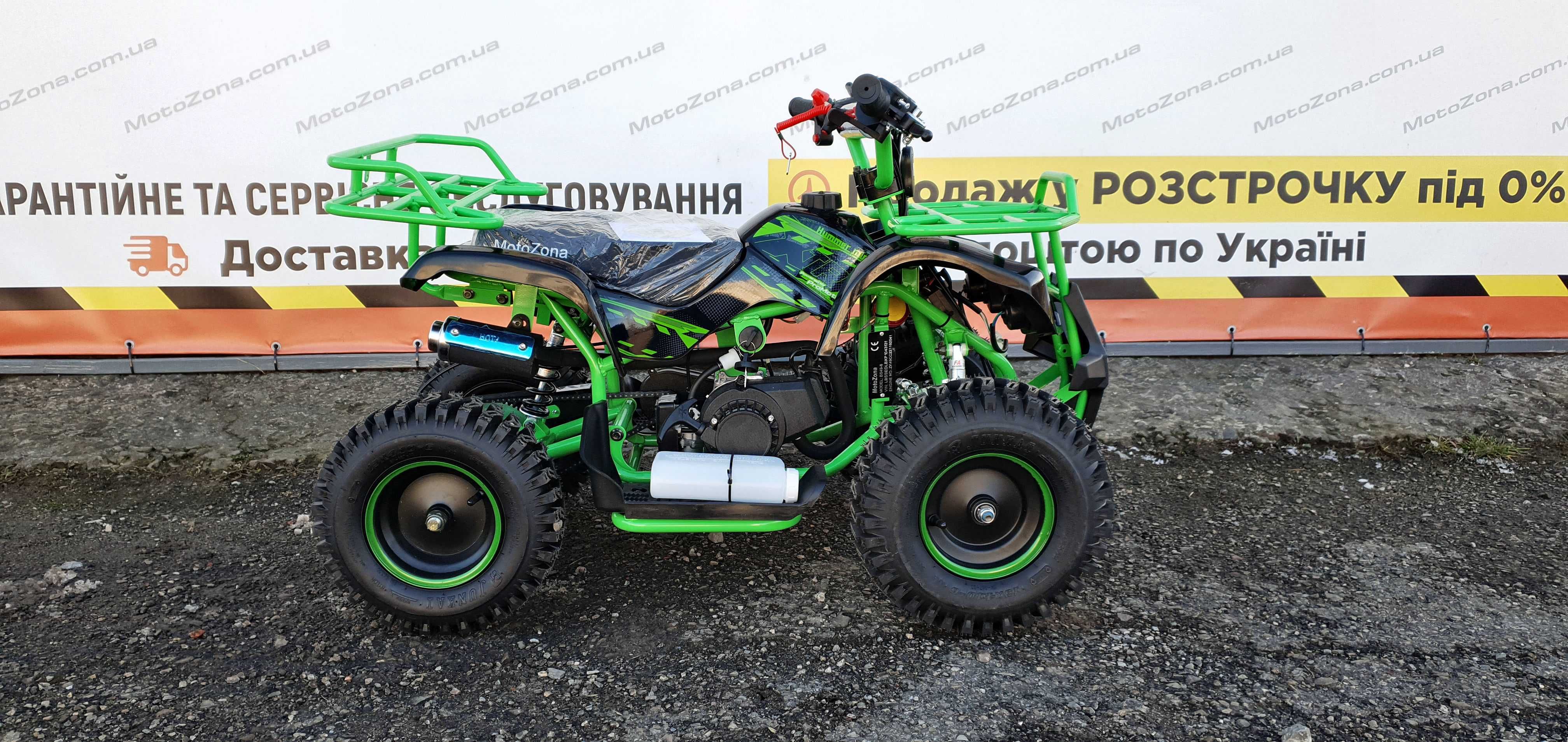 Дитячий Бензиновий Квадроцикл HAMMER mini 2T65cc Green color +Доставка