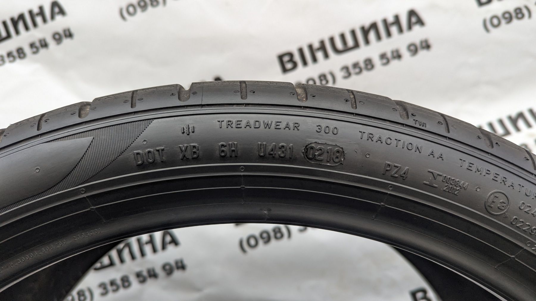 Шини 305/30 R 20 103Y PIRELLI Pzero. Літо пара. Колеса склад.