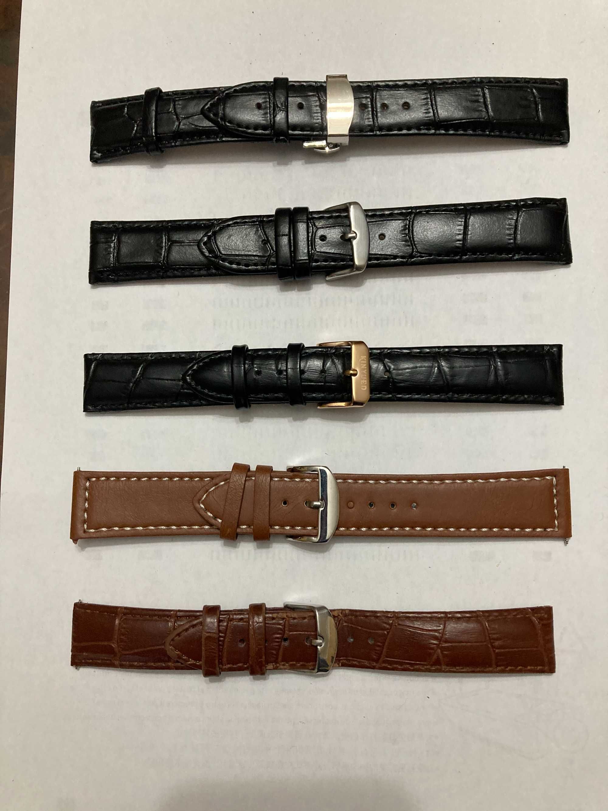 PULSEIRAS - para relógios a partir de 5,00 euros..