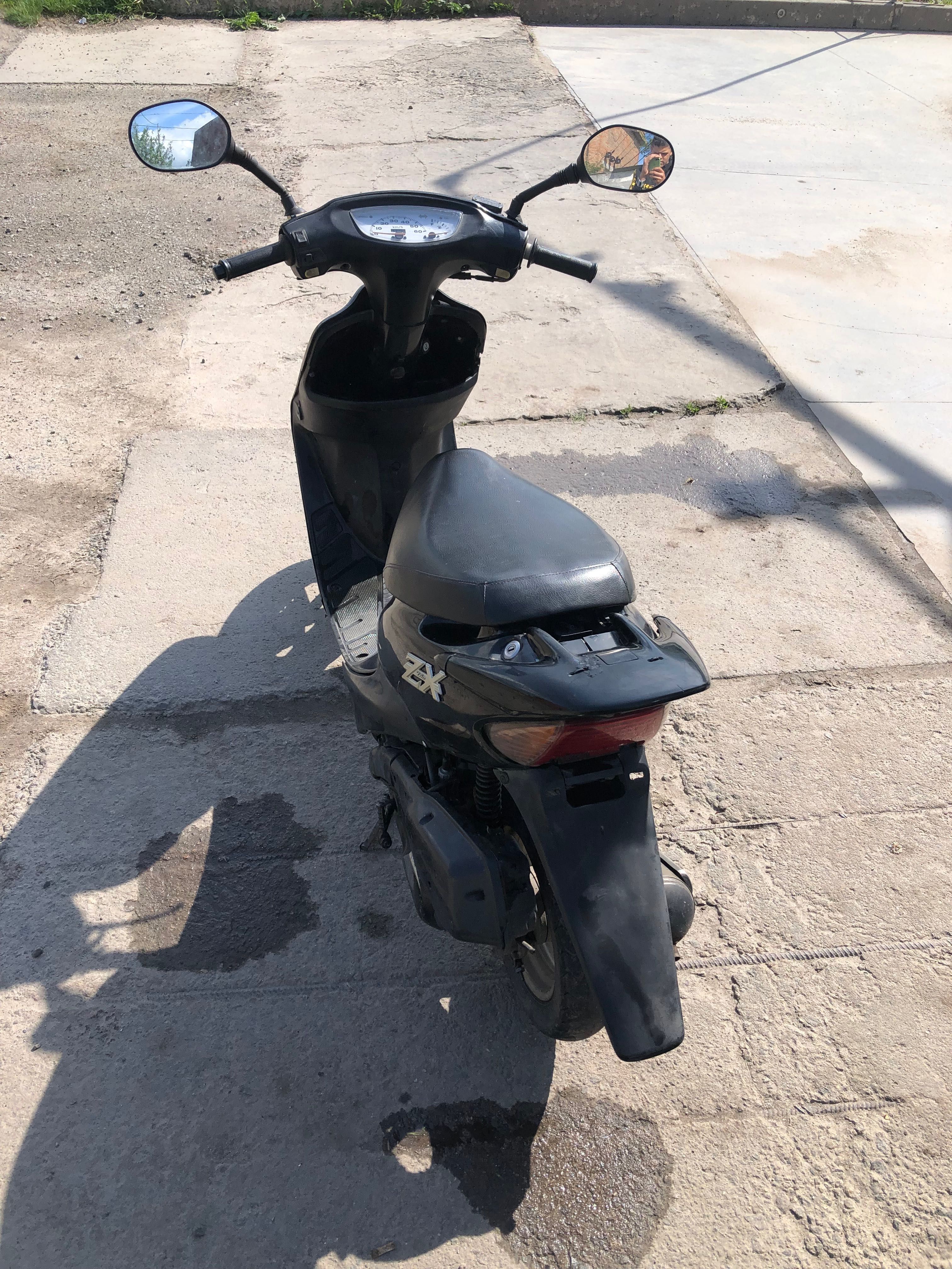 Honda dio af 35ZX