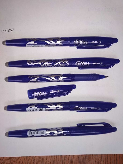 Ручки пилот 07 пиши стирай
