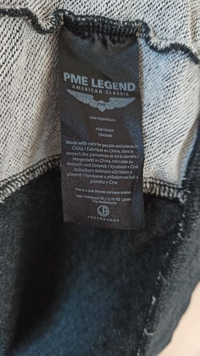 Свитер PME Legend (XL) зипка свитшот