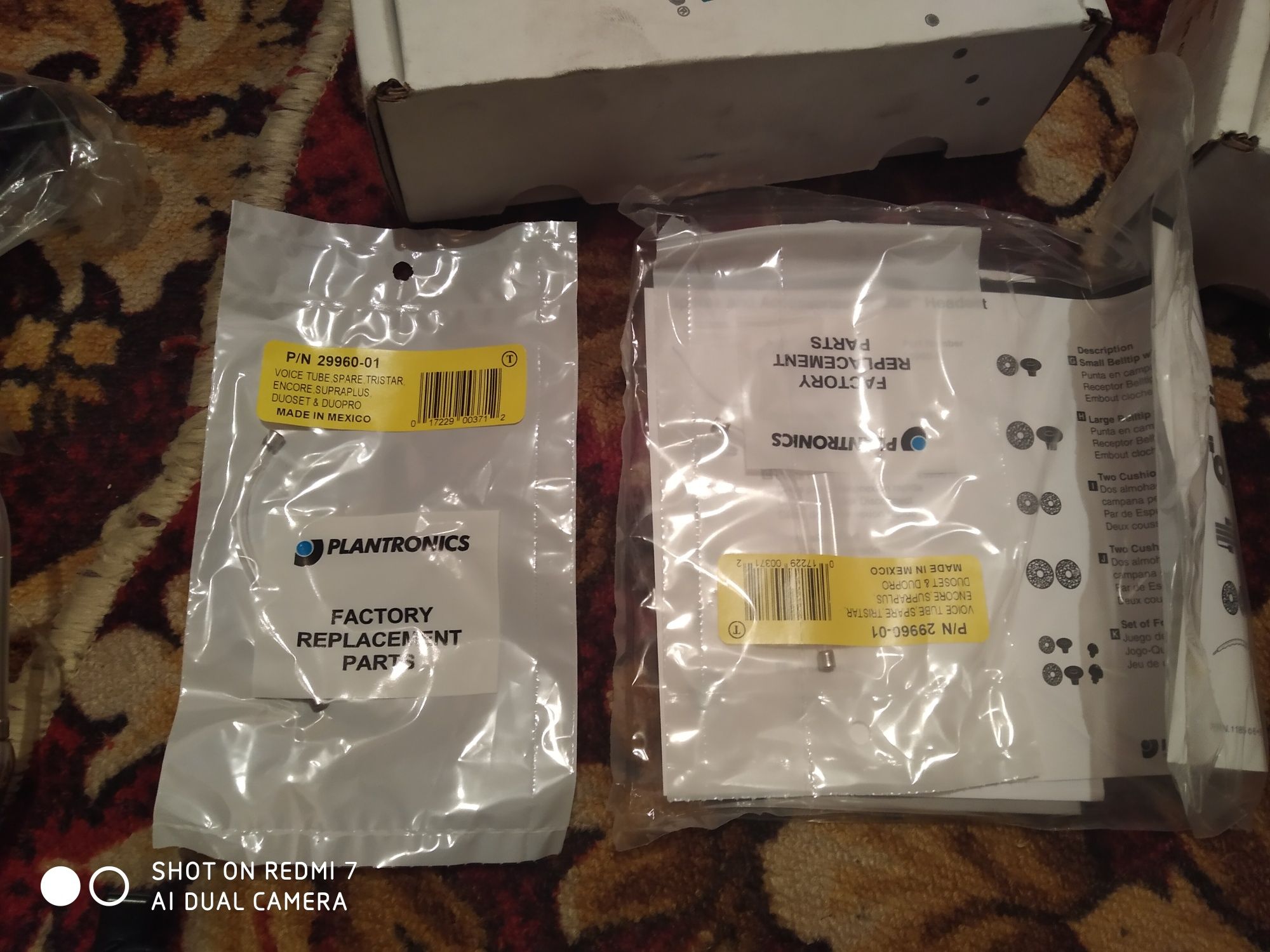 Компьютерная гарнитура Plantronics Encore B (PL-H101)