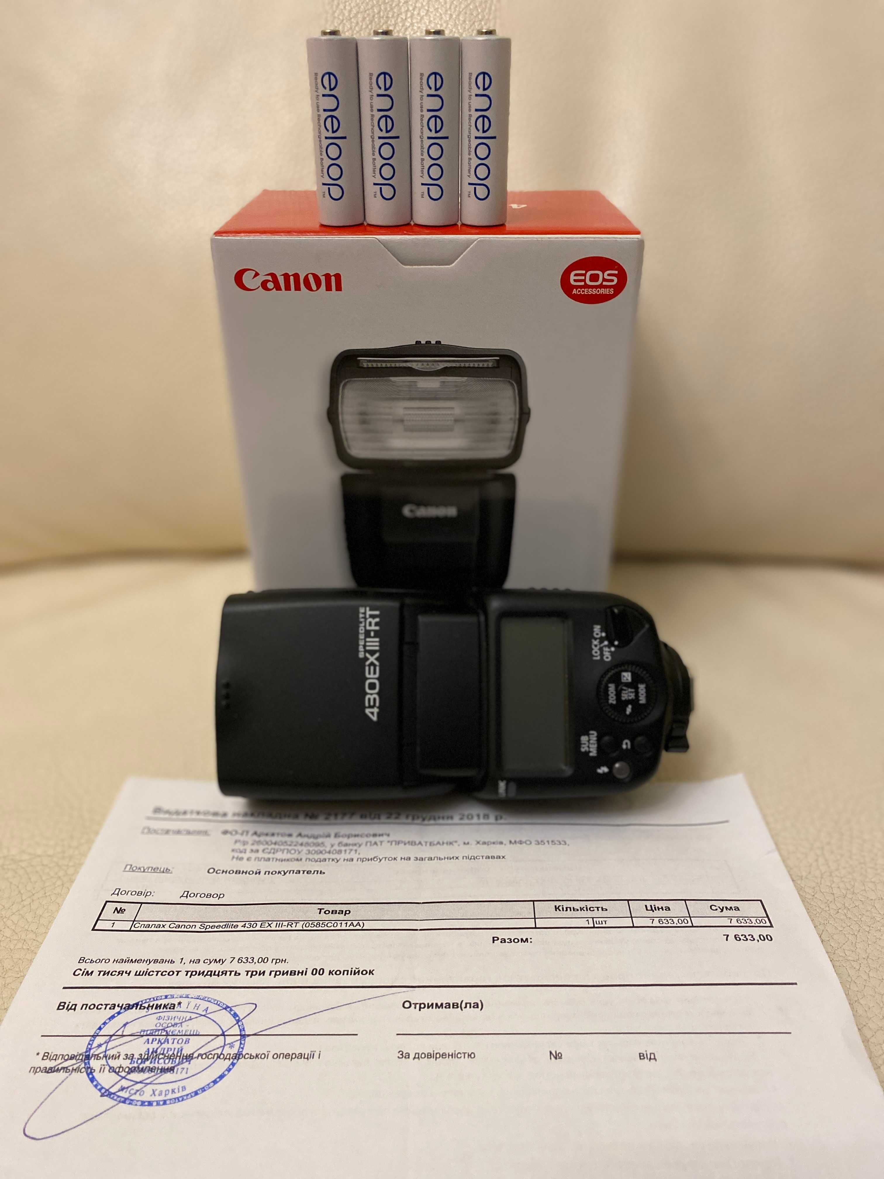 Вспышка Canon Speedlite 430EX III RT.