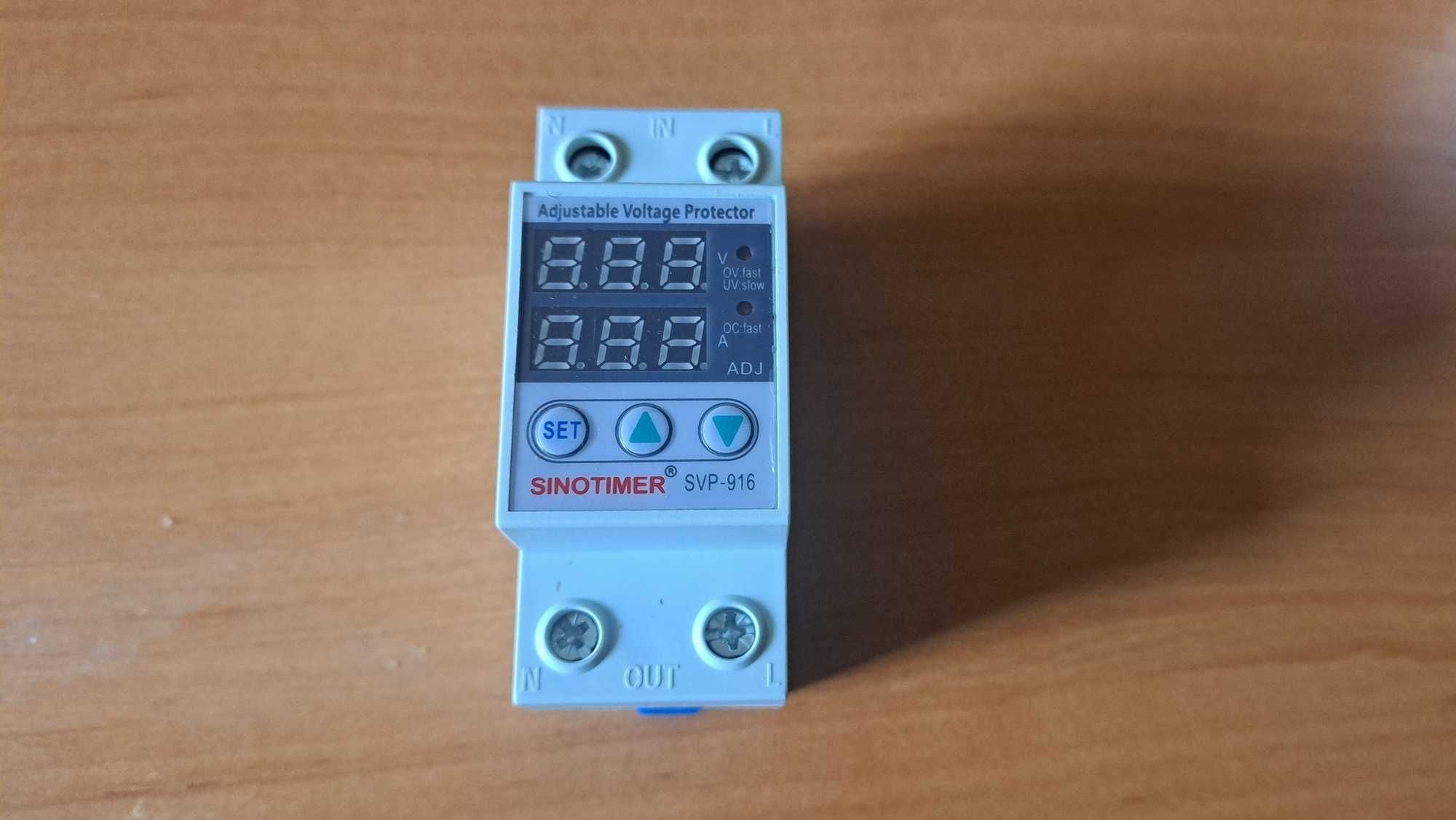 Реле напряжения с контролем тока 40 63А реле напруги