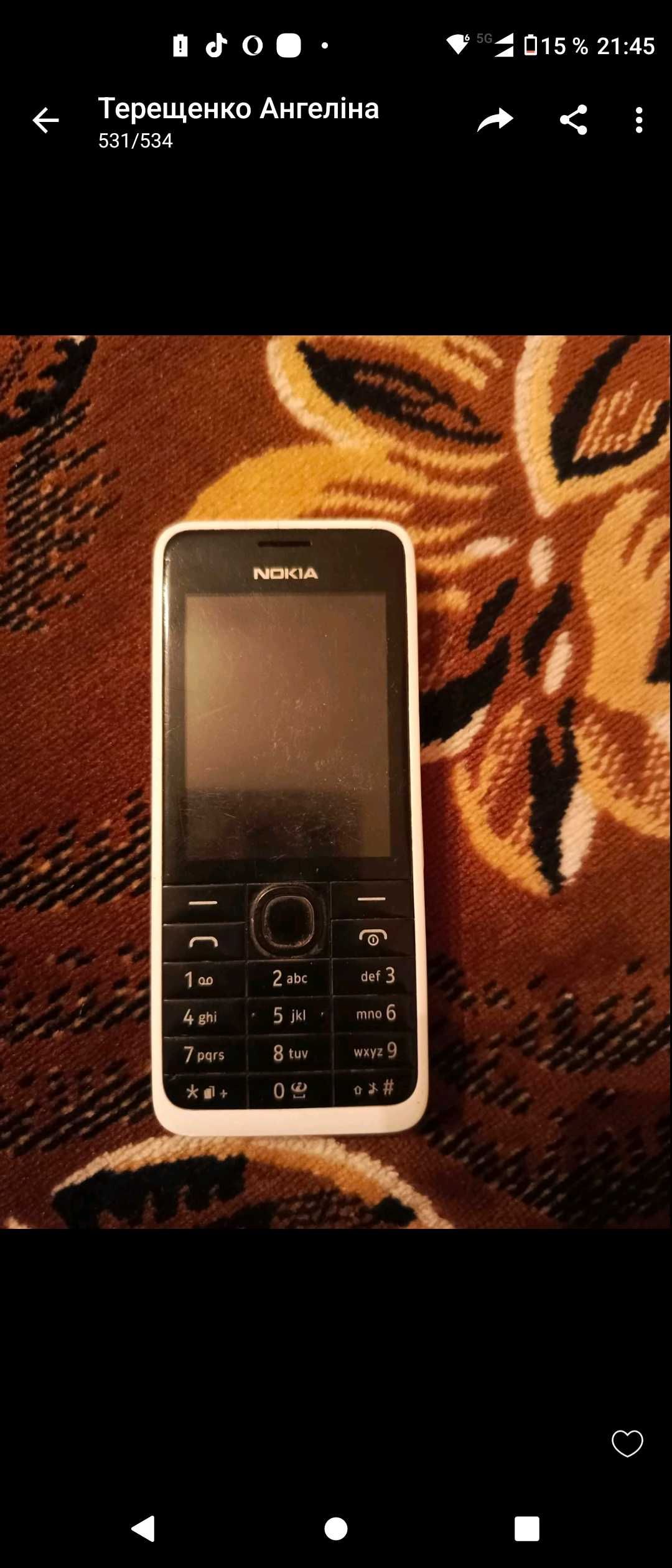 Nokia 301 в хорошому стані