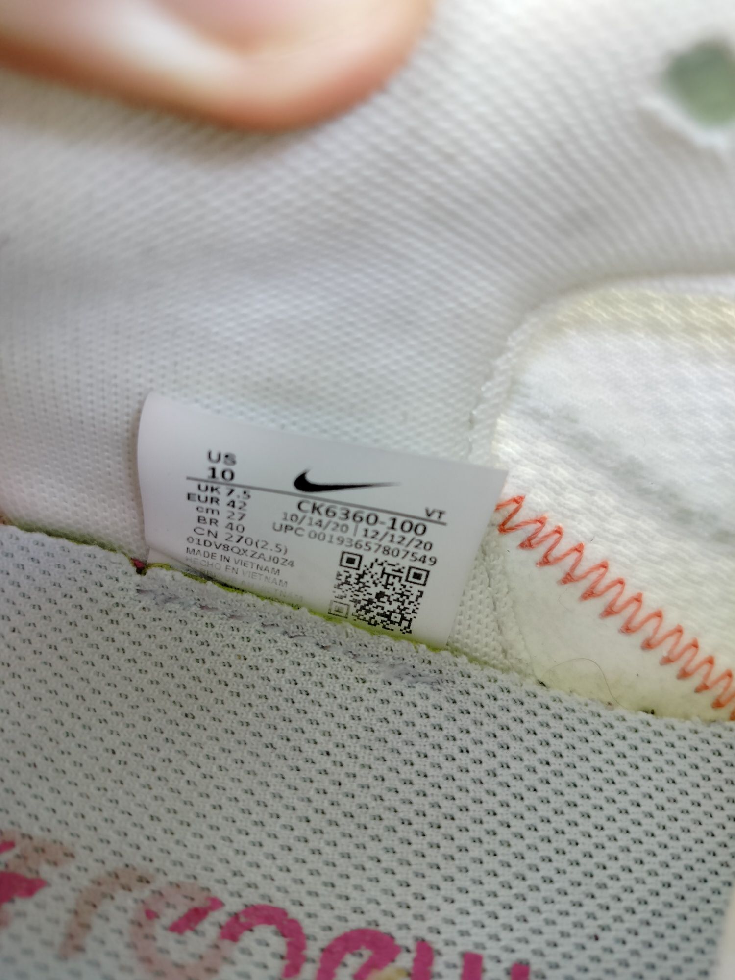 Кроссовки Nike renew 42р.