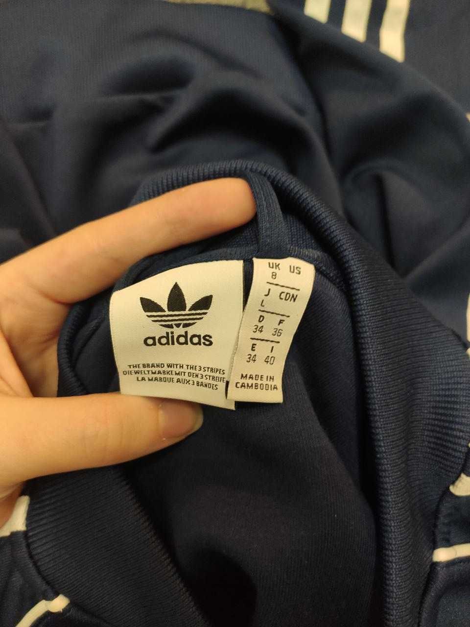 Nowa Bluza Adidas