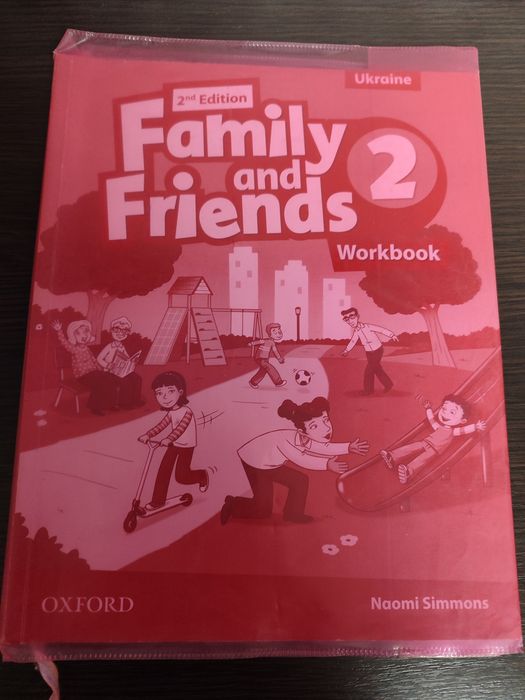 Family and friends 2 клас