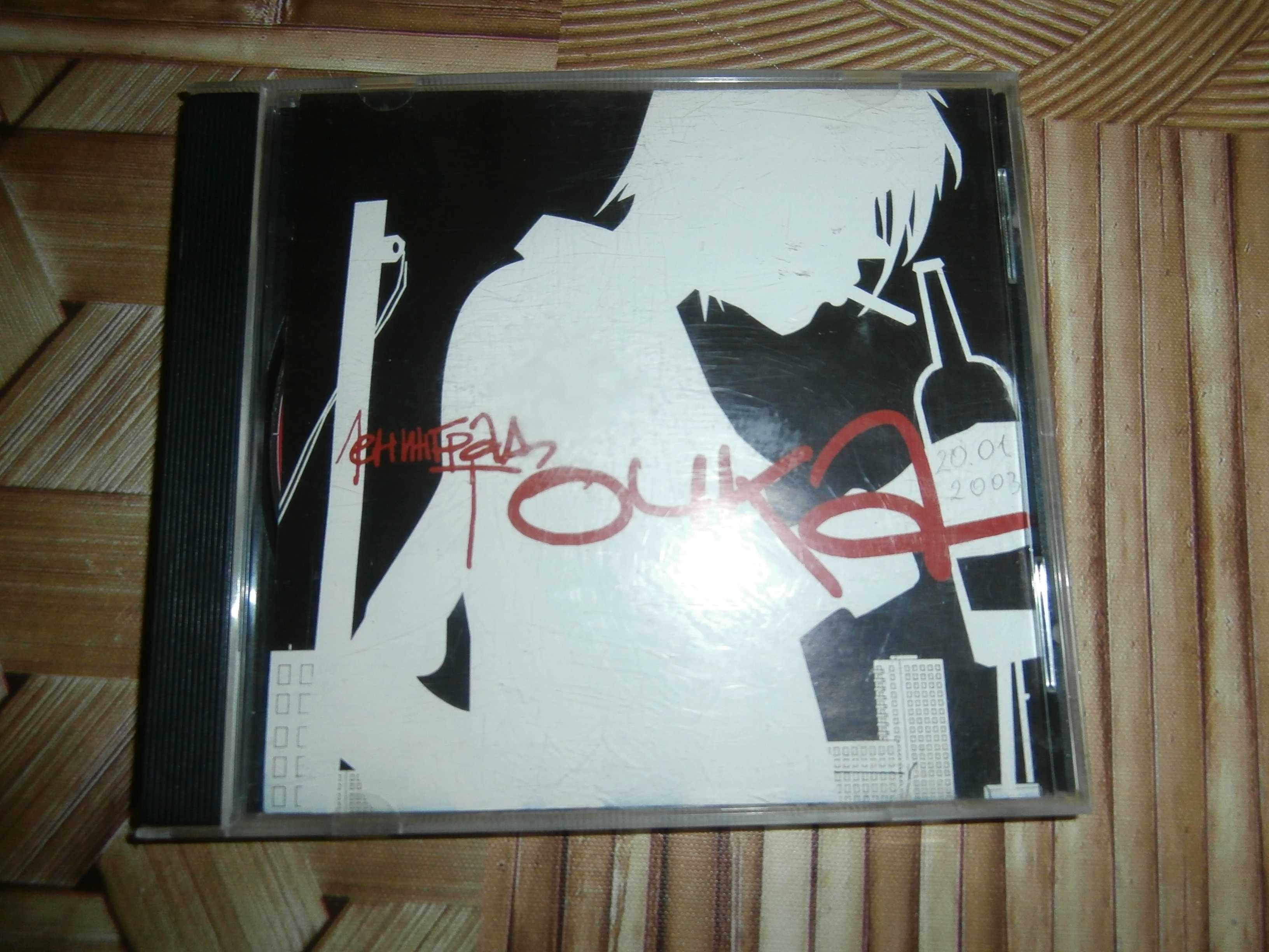 Ленинград "Точка" 2002 (Moon Rec.)