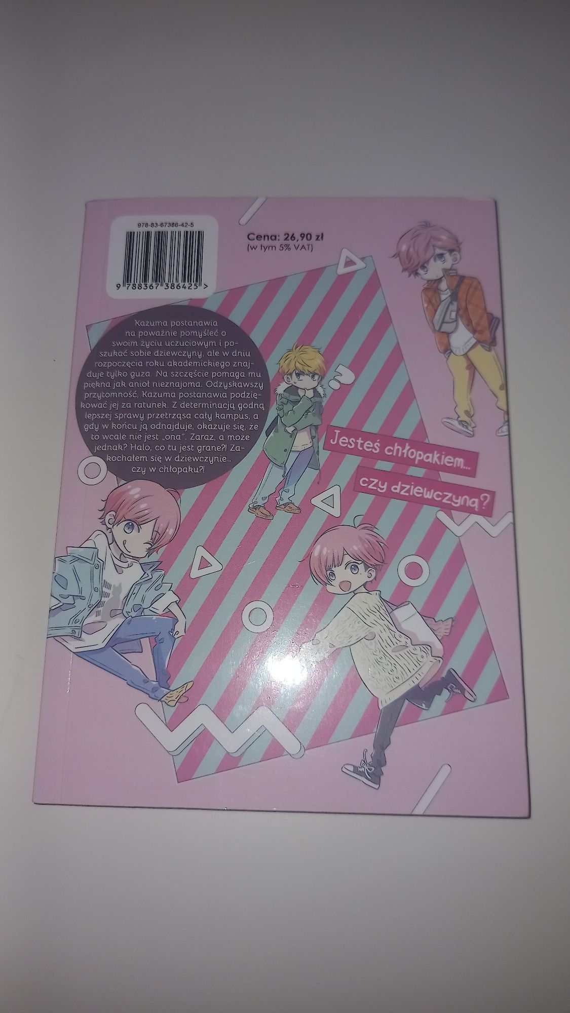 Wielka rozkmina: chłopak czy dziewczyna tom 1, Manga, BL, Manga BL