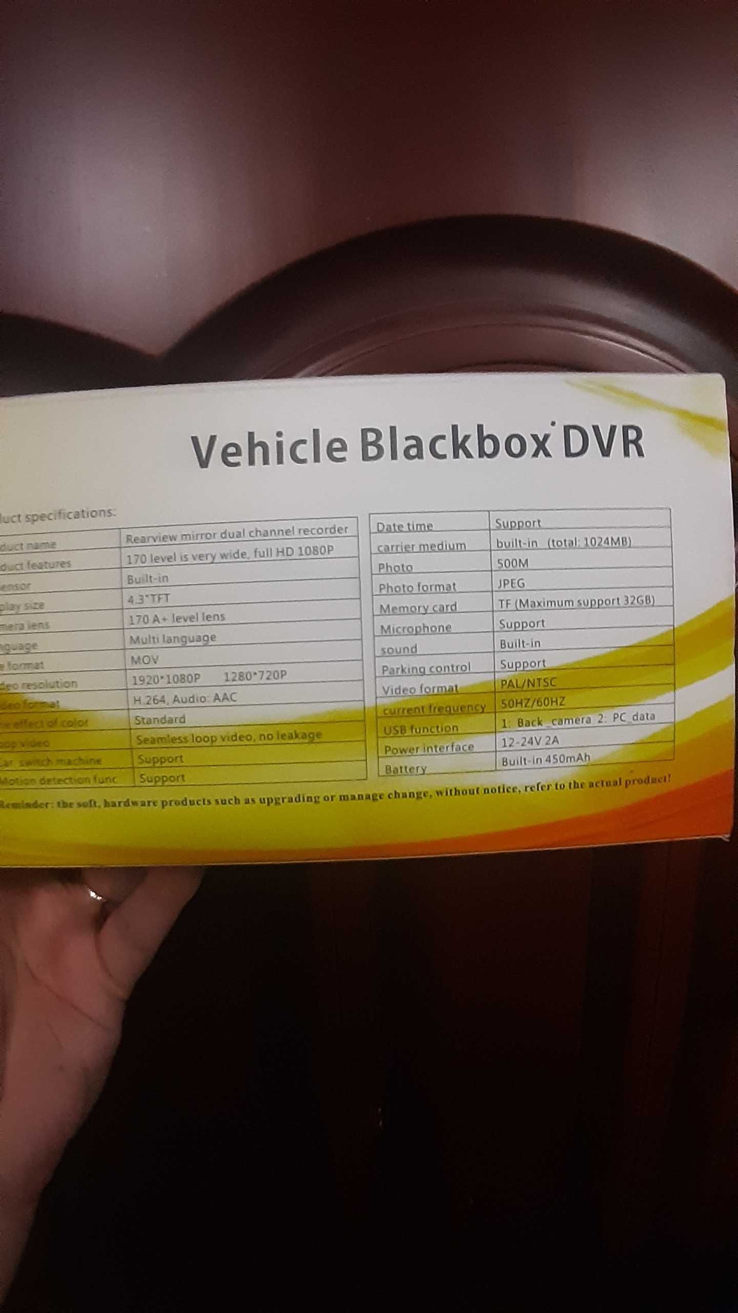 Відеореєстратор Vehicle blackbox DVR. Full HD 1080.Дзеркало з камерою.