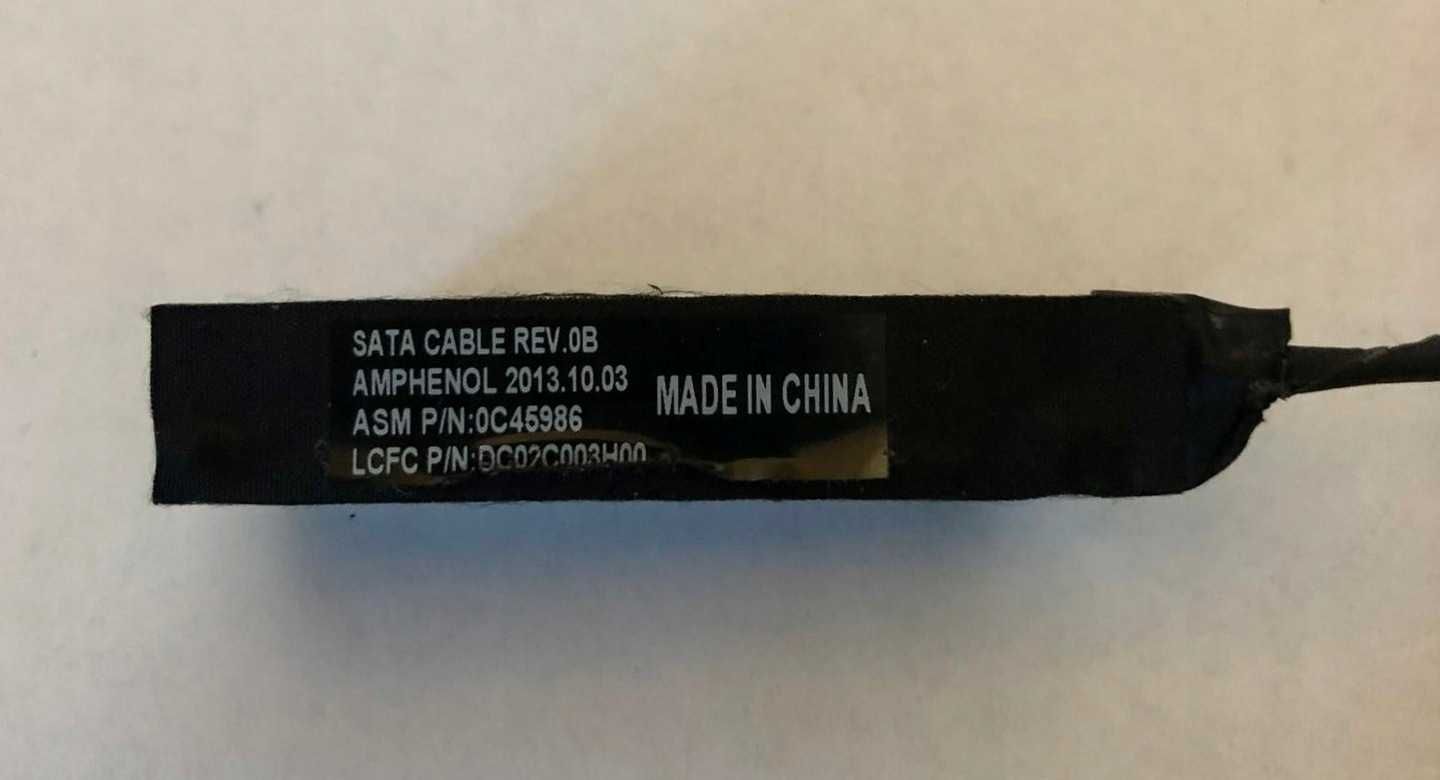 Konektor dysku Lenovo Thinkpad (0451)