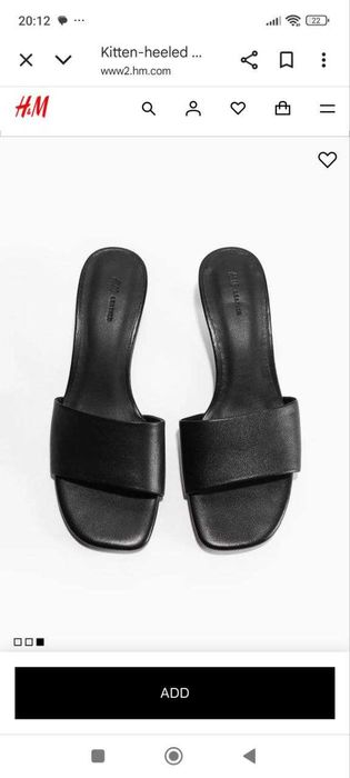 Нові босоніжки (kitten heel) H&M Premium, натуральна шкіра, 38 розмір