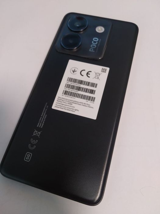 Продам POCO M7 Pro 5G 12/512