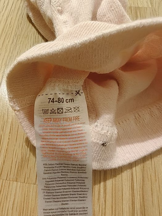 Rajstopki dla dziewczynki