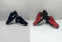 Buty meskie Nike  rozm.44-110 zl WYPRZEDAZ