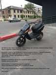 Разбор Yamaha Rocket