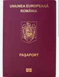 Громадянство Руминії