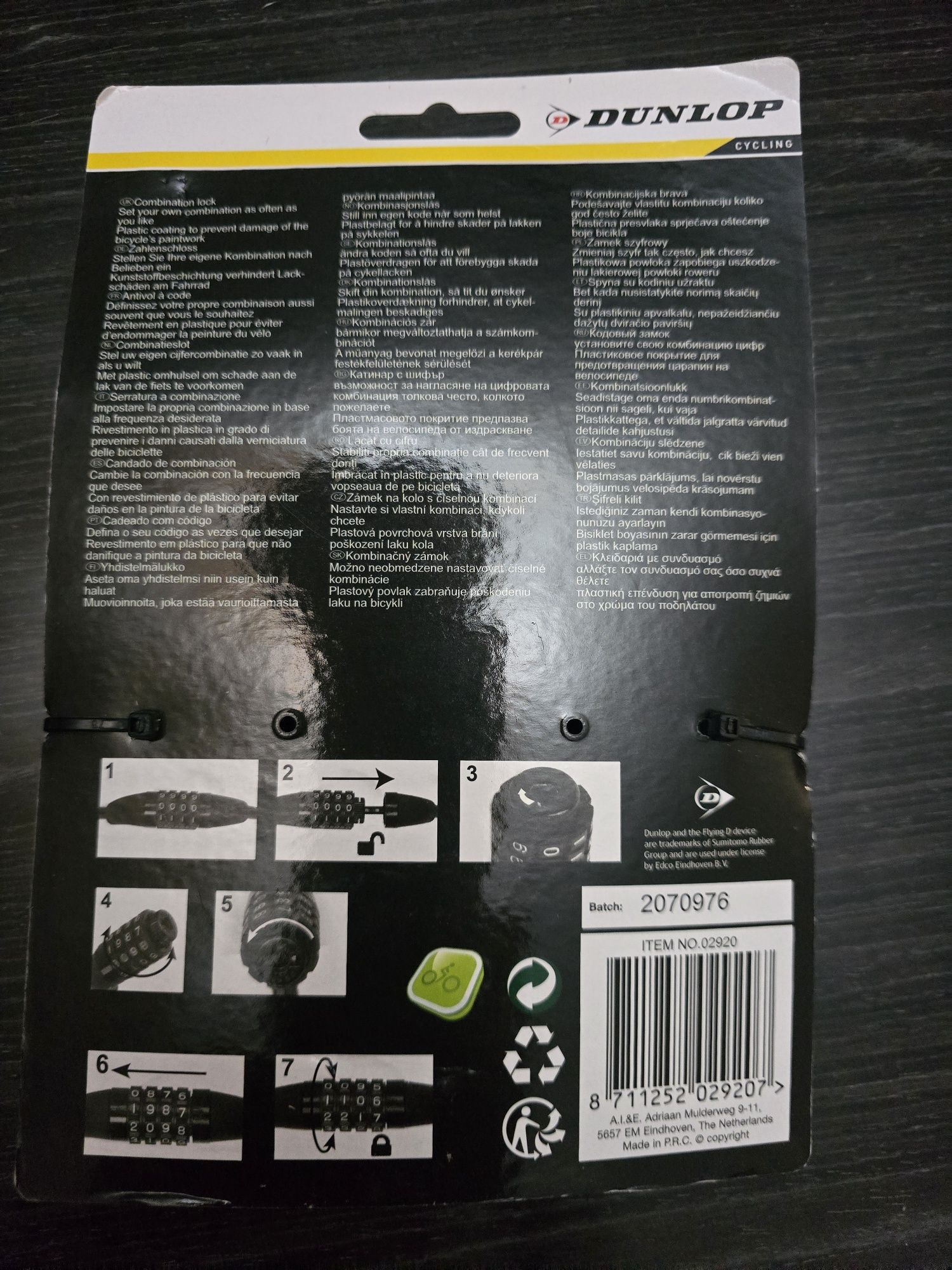 Zapięcie spiralne do roweru, Dunlop